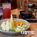 둔산중로72번길 이미지