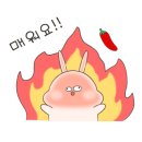 도미노피자(안중점) 이미지