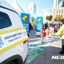 지엠키즈 이미지