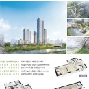 한양수자인평촌리버뷰 이미지