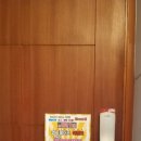 파우PC방 이미지