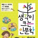 콩미디어 네이버블로그