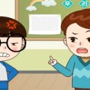 하늘태권도 이미지