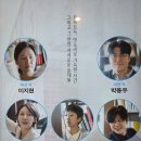 사사