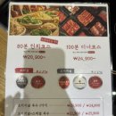 샤브20 이미지