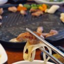 순천만다락원 | [순천만국가정원 맛집] 바베큐가 맛있는 순천만 다락원