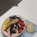 바네쏘요(Banessoyo)