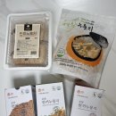 농업회사법인 효향 이미지