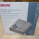 263 | 따뜻한 잠자리를 위한 독일 보이러 전기요 2인용 CKU-263