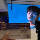 운악천 | 믿음’이 필요했던, 연극 〈라이프 오브 파이〉 후기 - (박정민 캐스팅, 1층 7열, GS아트센터, 줄거리)