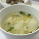오늘은포차 | 경주 현지맛집 감포 황포식당, 회국수 갈치조림 가자미조림 정식 전문 내돈내산 솔직후기