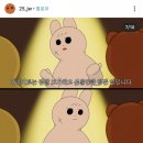 다이어트 스파르타짐 네이버블로그