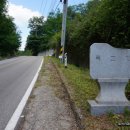 한흥건철(주) 이미지