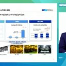 풍원기업 이미지