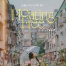 솔라 이미지