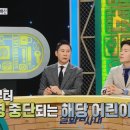 사라어린이집 이미지