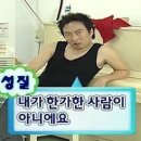 강남솔로포차