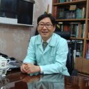 한마음정안한의원 이미지