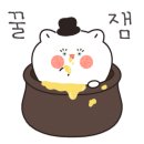 아토인테리어 - 고양시 일산동구 산두로 47 | 아토인테리어