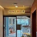 이문동, 염색 맛집 ‘준오헤어 사이버외대점’ 조이쌤한테 인생 염색 받은 후기🩶