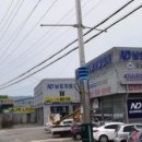 일류남성헤어 네이버블로그