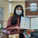 두동면행정복지센터 이미지