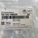 H8600 이미지