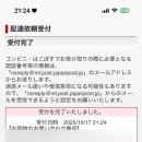 두번째 마음 이미지