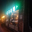 계명대역 5번 출구 이미지