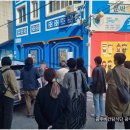 고려인센터 | 광산구 월곡동 고려인마을 광주VV여행 후기