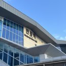 만종 | 원주 만종역 KTX 2주차장 이용후기, 주차장 요금, 사전정산방법