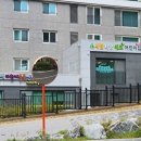 경산에코환경 아이뉴스24