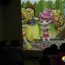 평생학습관 극장 이미지