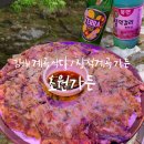 장척계곡식당 이미지