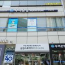 삼성디지털프라자 개봉점 이미지