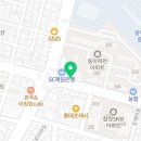 평택시민의료소비자생활협동조합 시민의원 이미지