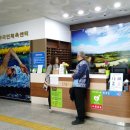 상주국민체육센터 탁구장 이미지