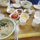 우도바다길가집 이미지