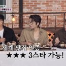진심 - 서구 | 진심