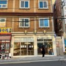 부산 초량 카페 범아당