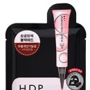 에이치빠(H) 네이버블로그