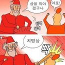 역전게임랜드 이미지