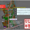 대전상원초등학교 이미지