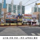 태산사우나 이미지