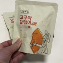 민우네농원 이미지