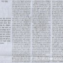 박현농장 이미지