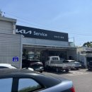 쌍촌점기아오토큐 이미지