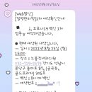 노블진내과의원 이미지