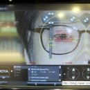 삼일아파트 남자 이미지