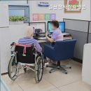 참사랑전문 요양원 | 관산동요양원 일산참사랑요양원 전문 케어 시스템 자랑